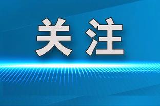 万博体育官网登录手机登录截图1